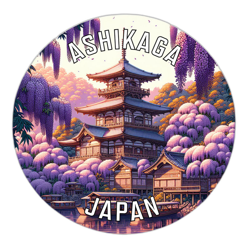 Ashikaga Japan Souvenir Vinyl Decal Sticker 6-Inch