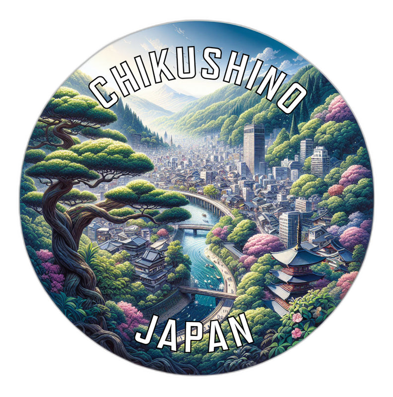 Chikushino Japan Souvenir Die Cut Flat Magnet 2-Inch