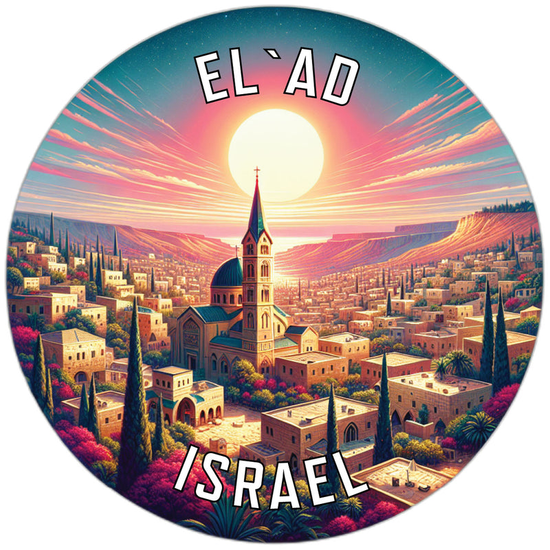 El ad Israel Souvenir Die Cut Flat Magnet 4-Inch