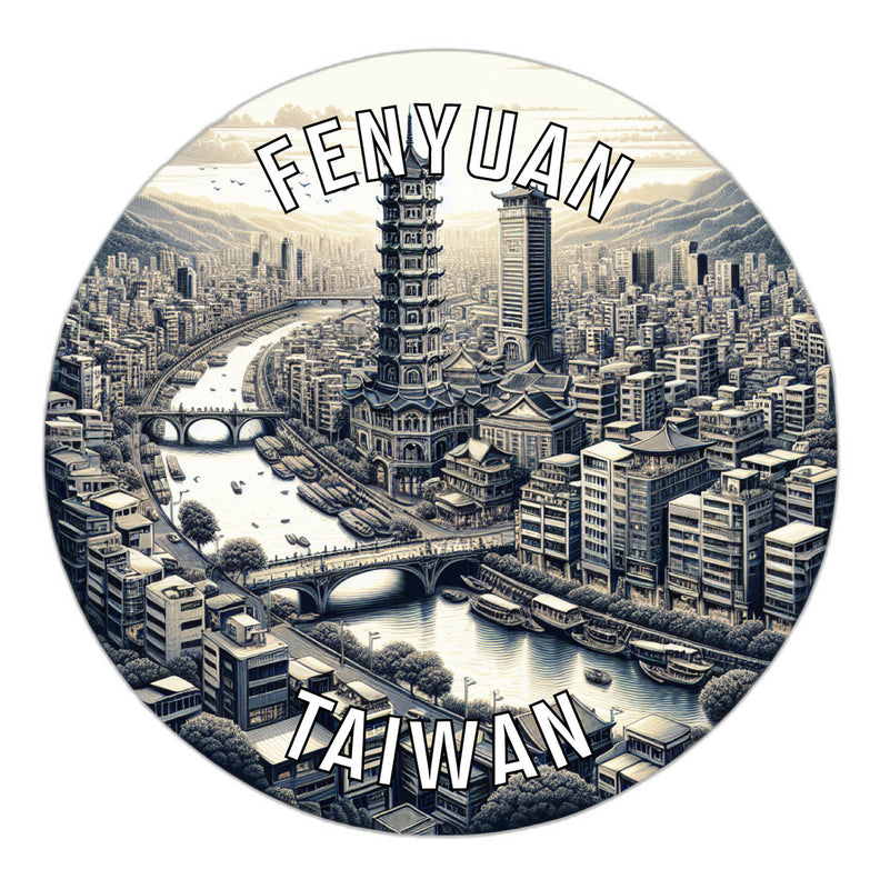Fenyuan Taiwan Souvenir Die Cut Flat Magnet 6-Inch
