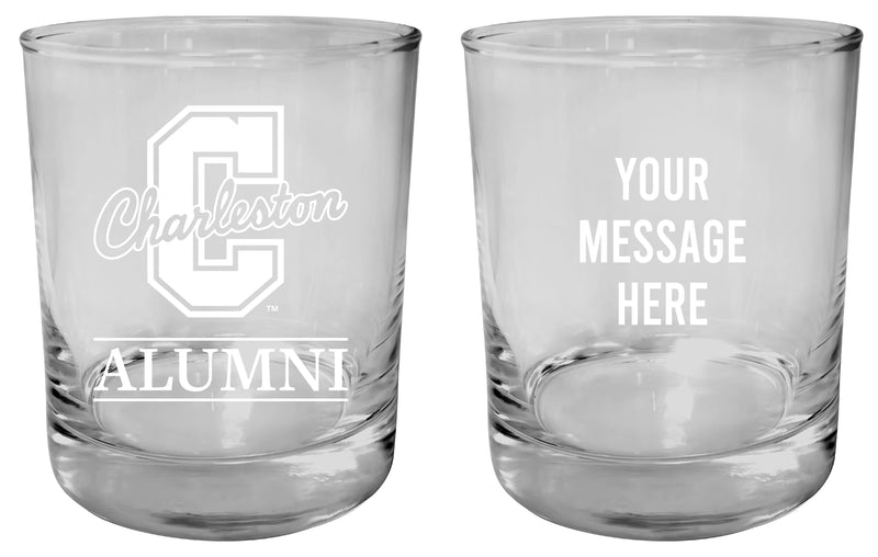 College of Charleston Customizable 11 oz Round College Whiskey Glass – Officially Licensed Engraved Design Alumni