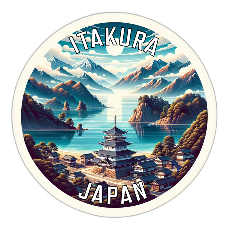 Itakura Japan Souvenir Die Cut Flat Magnet 2-Inch
