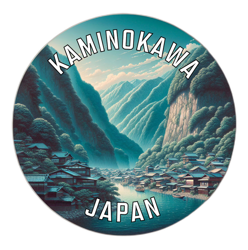 Kaminokawa Japan Souvenir Die Cut Flat Magnet 6-Inch