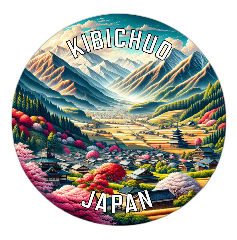 Kibichuo Japan Souvenir Vinyl Decal Sticker 2-Inch