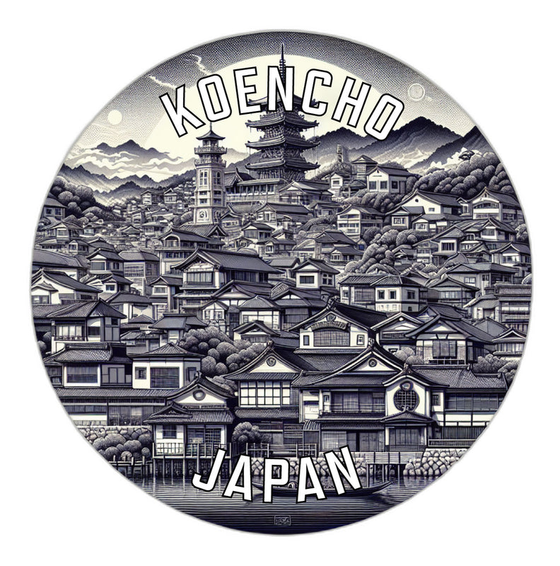 Koencho Japan Souvenir Die Cut Flat Magnet 6-Inch