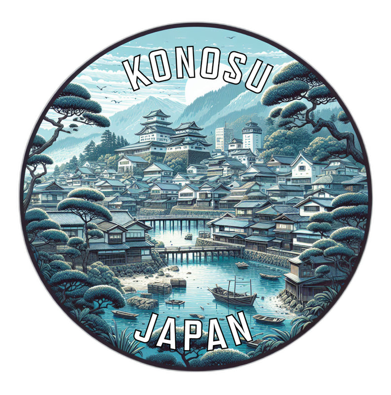 Konosu Japan Souvenir Die Cut Flat Magnet 2-Inch