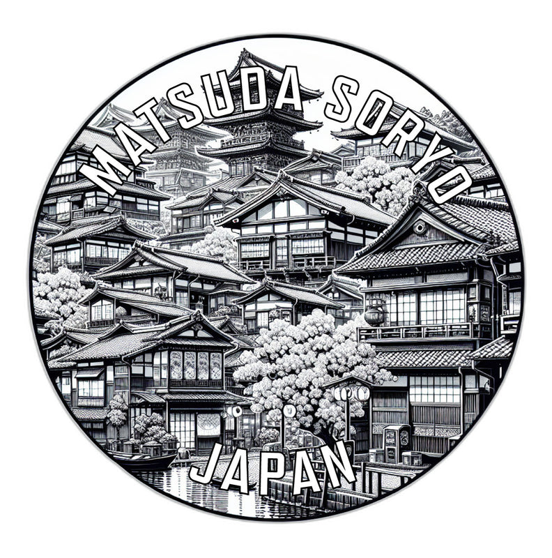 Matsuda soryo Japan Souvenir Vinyl Decal Sticker 2-Inch