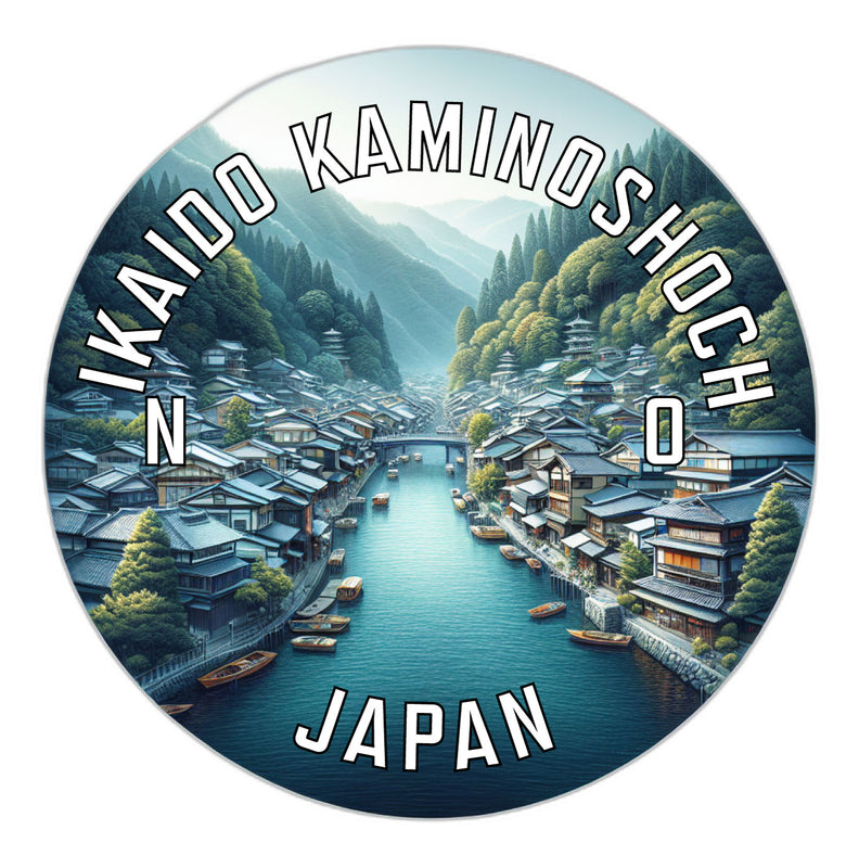 Nikaido kaminoshocho Japan Souvenir Die Cut Flat Magnet 2-Inch