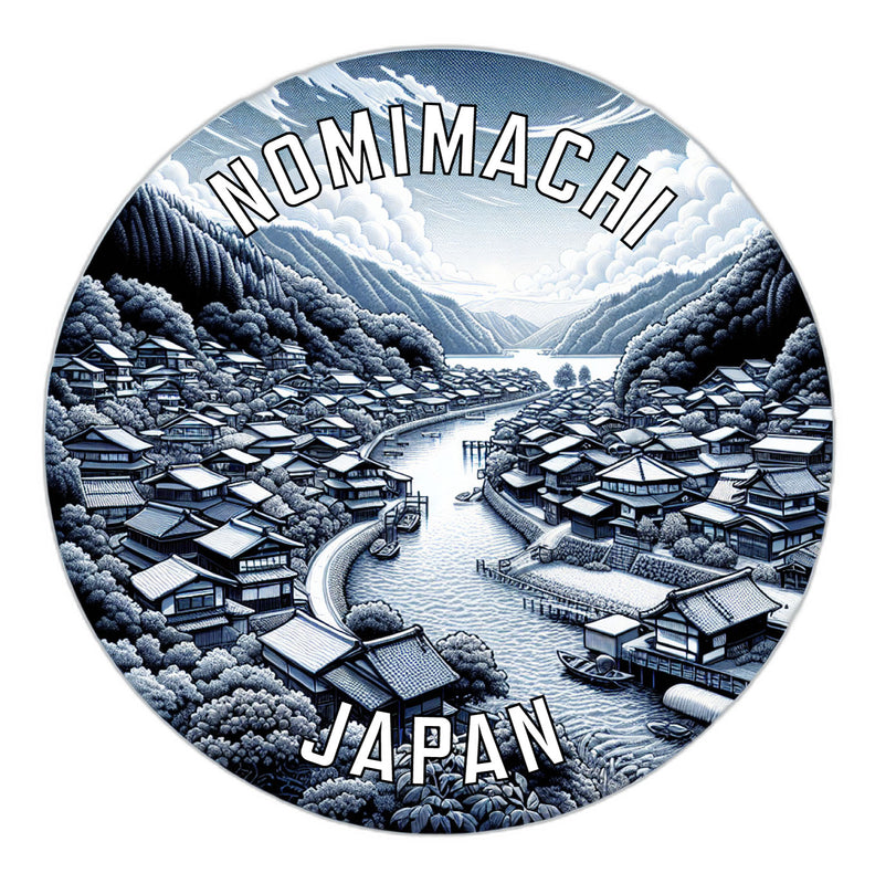 Nomimachi Japan Souvenir Vinyl Decal Sticker 2-Inch