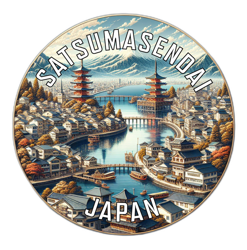 Satsumasendai Japan Souvenir Die Cut Flat Magnet 2-Inch