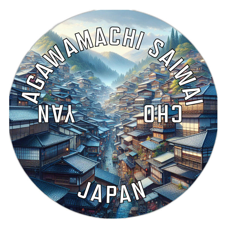 Yanagawamachi saiwaicho Japan Souvenir Vinyl Decal Sticker 6-Inch