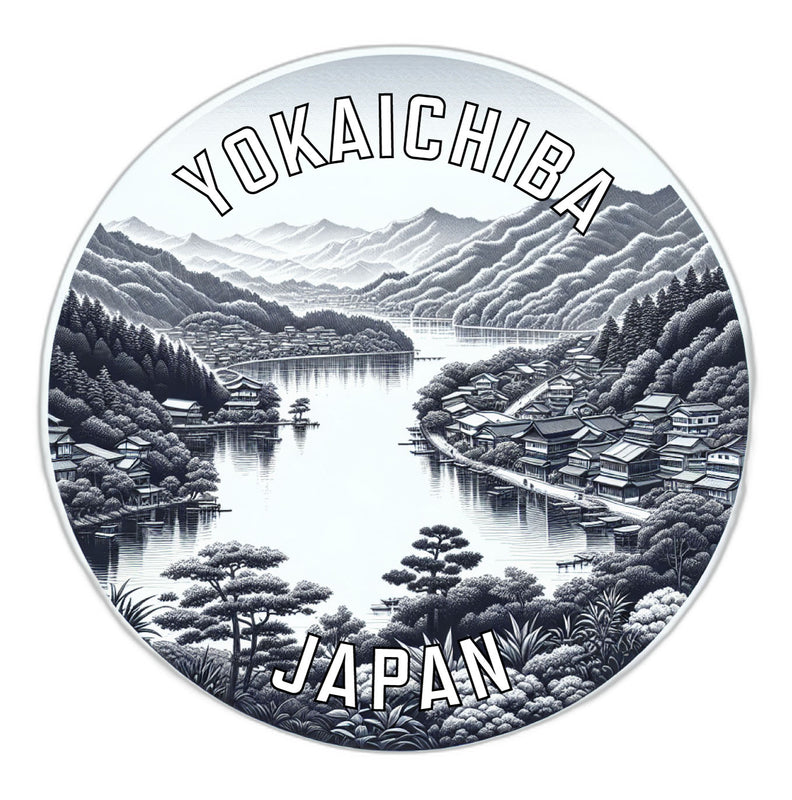 Yokaichiba Japan Souvenir Die Cut Flat Magnet 2-Inch