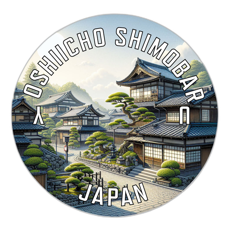 Yoshiicho shimobaru Japan Souvenir Die Cut Flat Magnet 2-Inch