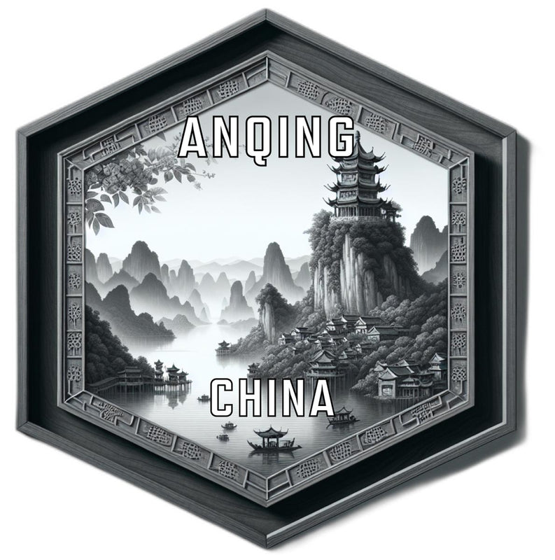 Anqing China Travel Destination Souvenir Vinyl Decal Sticker 2-Inch