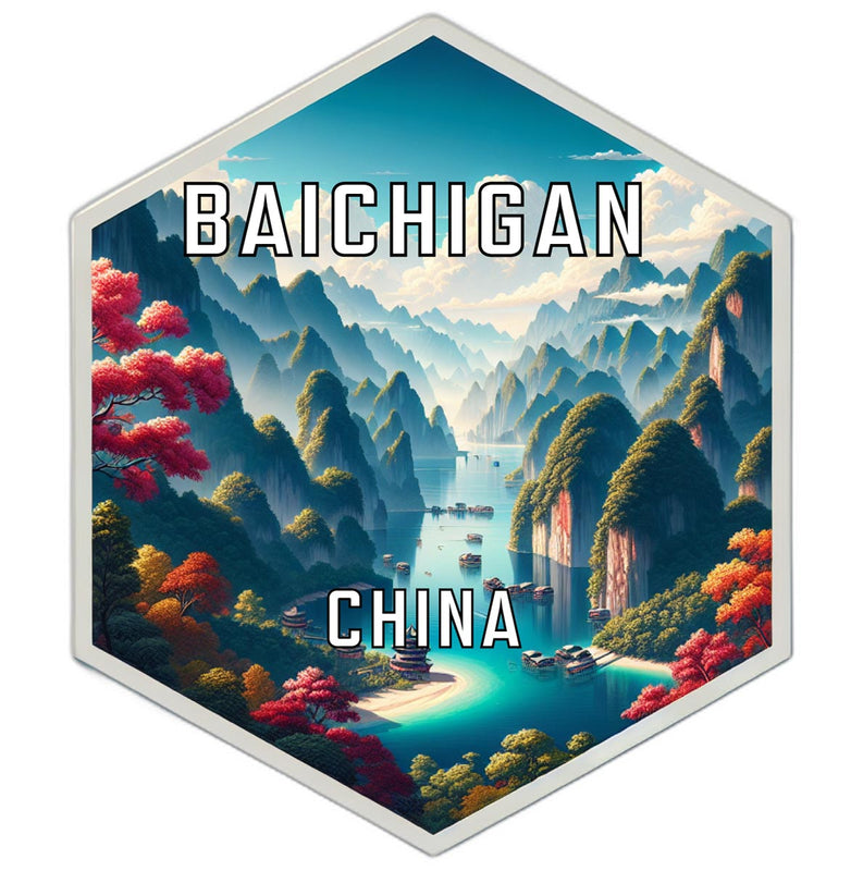 Baichigan China Travel Destination Souvenir Vinyl Decal Sticker 2-Inch