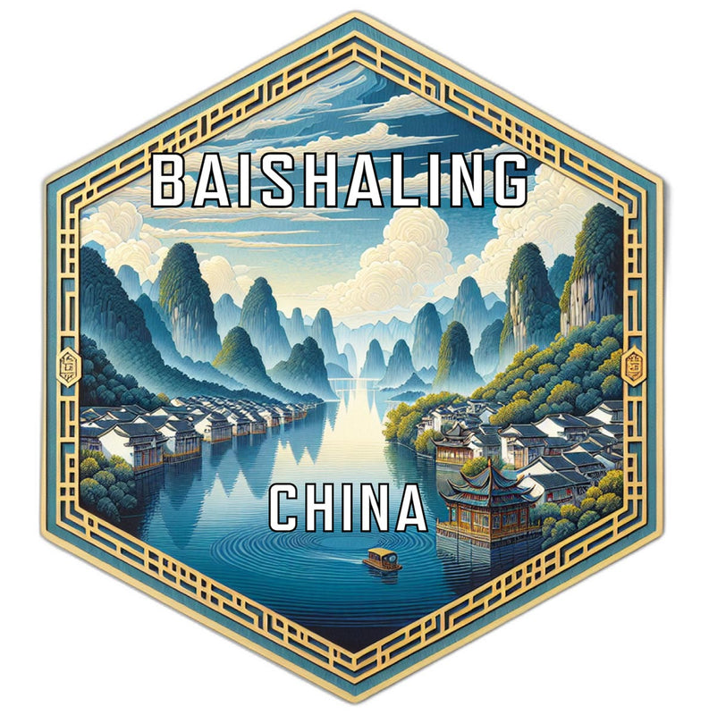 Baishaling China Souvenir Travel Destination Die Cut Hexagon Fridge Magnet 2-Inch