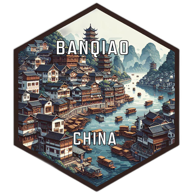 Banqiao China Souvenir Travel Destination Die Cut Hexagon Fridge Magnet 2-Inch