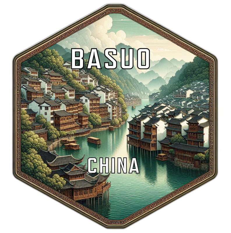 Basuo China Travel Destination Souvenir Vinyl Decal Sticker 2-Inch