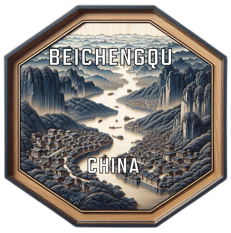 Beichengqu China Souvenir Travel Destination Die Cut Hexagon Fridge Magnet 2-Inch