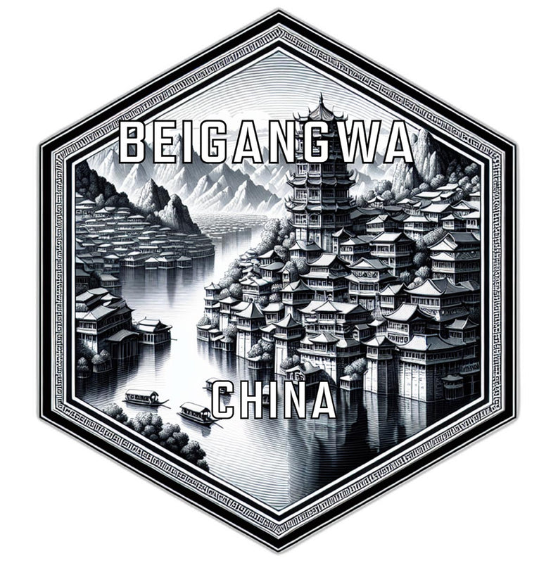 Beigangwa China Souvenir Travel Destination Die Cut Hexagon Fridge Magnet 6-Inch