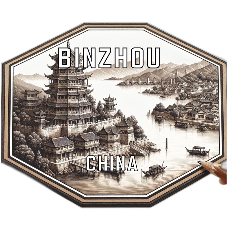 Binzhou China Travel Destination Souvenir Vinyl Decal Sticker 2-Inch