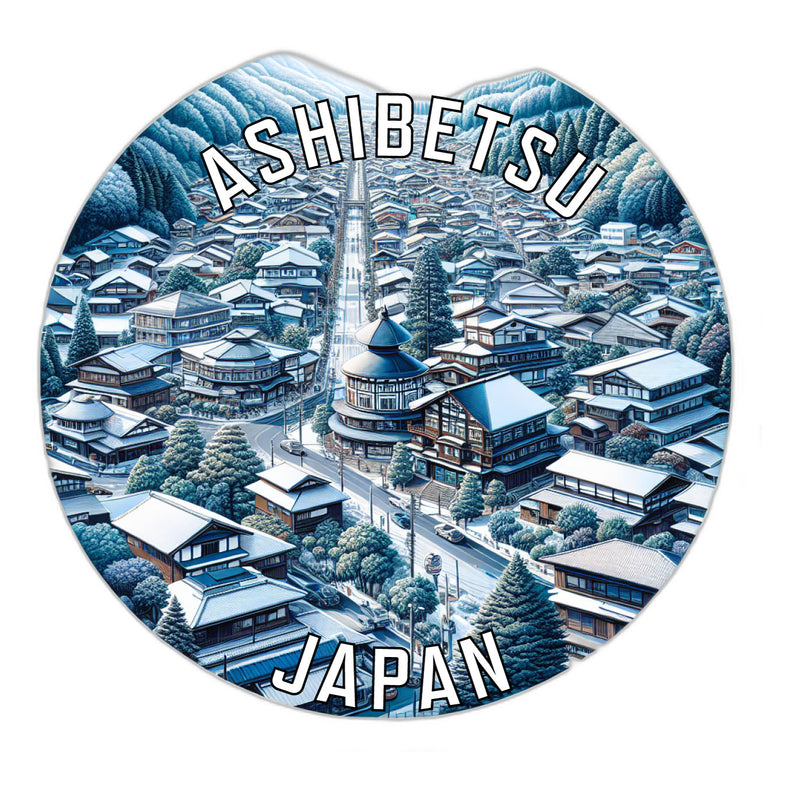 Ashibetsu Japan Souvenir Vinyl Decal Sticker 2-Inch
