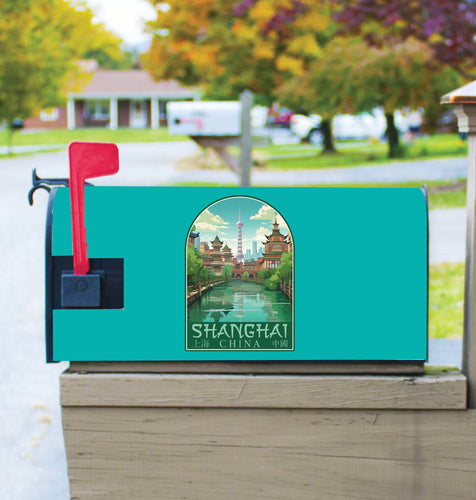 Shanghai China Old Town Design Souvenir Magnetic Mailbox Cover 
