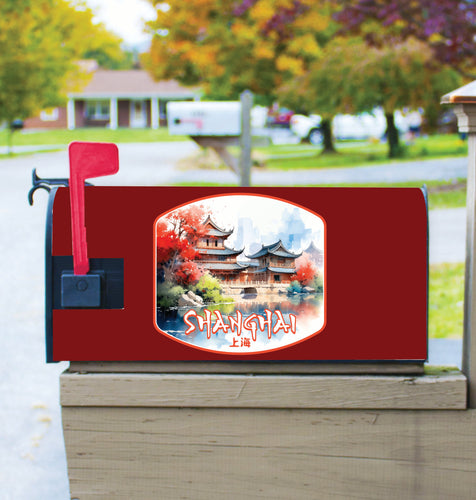 Shanghai China Watercolor Templates Design Souvenir Magnetic Mailbox Cover 