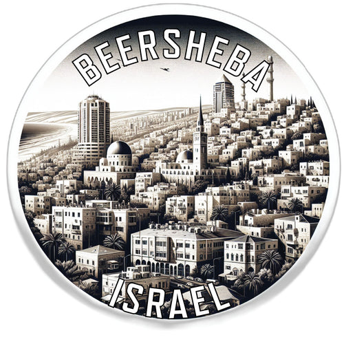 Beersheba Israel Souvenir Die Cut Flat Magnet 3-Inch