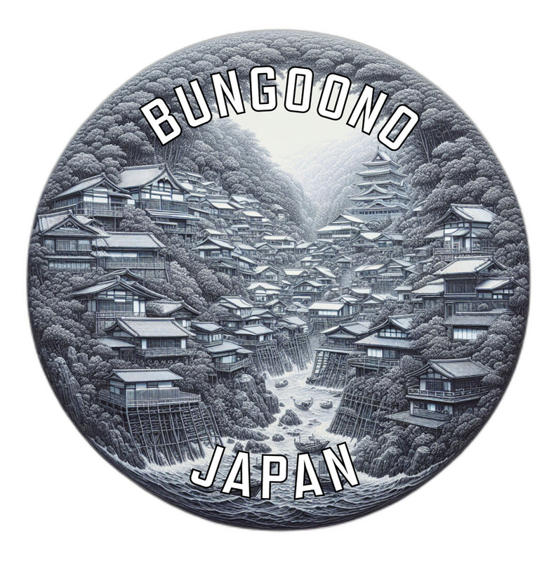 Bungoono Japan Souvenir Die Cut Flat Magnet 6-Inch