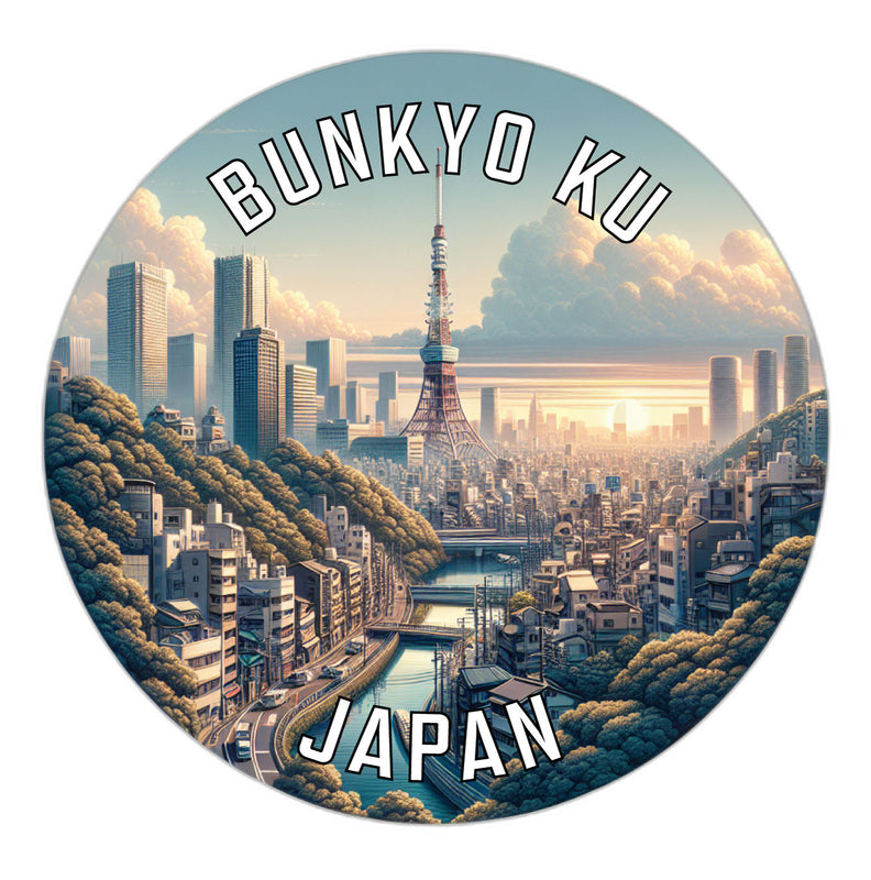 Bunkyo ku Japan Souvenir Die Cut Flat Magnet 2-Inch
