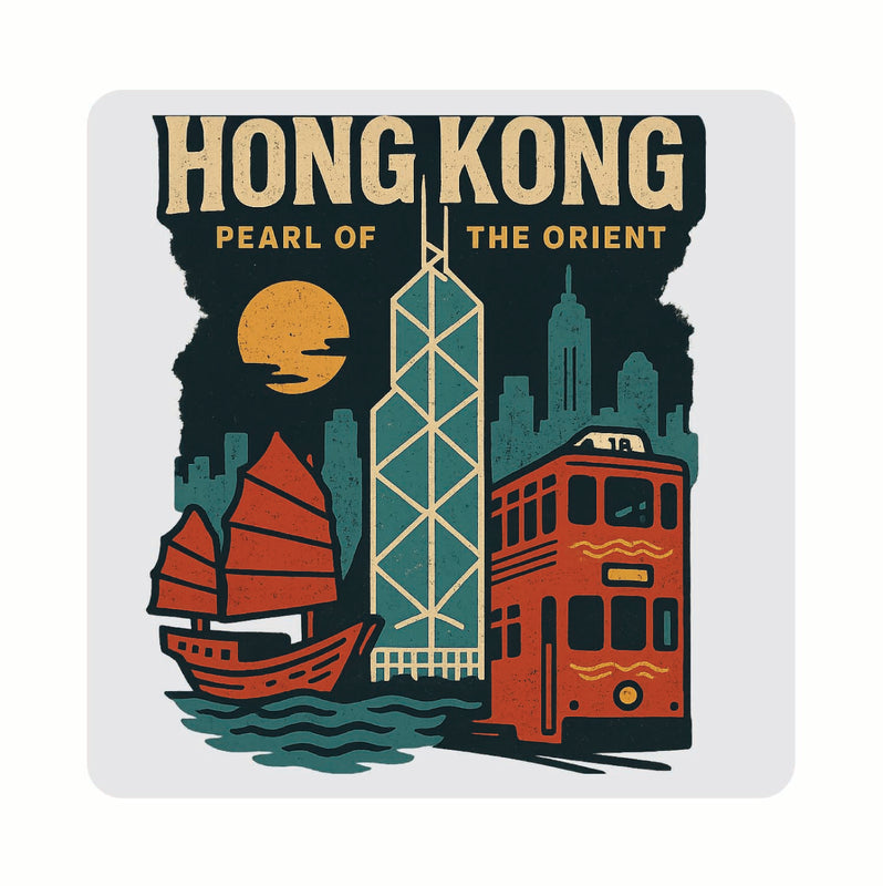 Hong Kong Vintage Design Souvenir Coaster Set – 4 Pack (Multiple Materials & Sizes) 