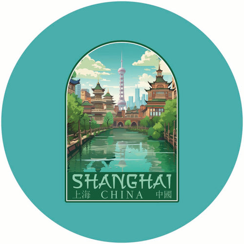 Shanghai China Old Town Design Souvenir Coaster Paper 4 Pack 