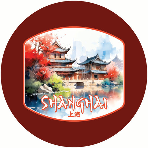 Shanghai China Watercolor Templates Design Souvenir Coaster Paper 4 Pack 