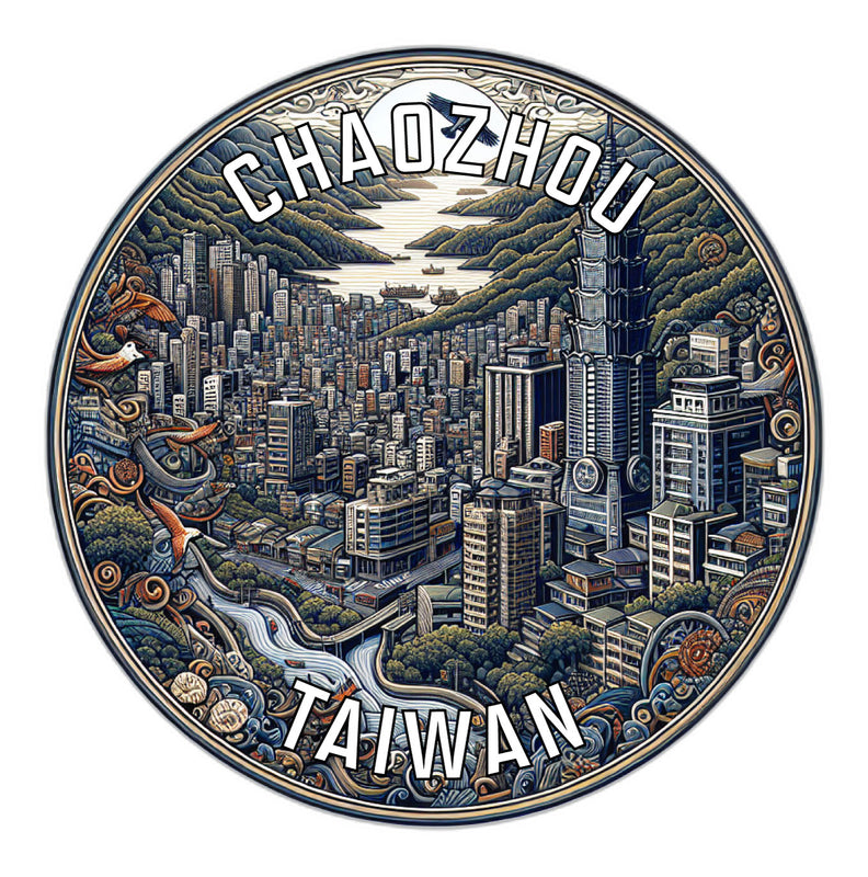 Chaozhou Taiwan Souvenir Die Cut Flat Magnet 2-Inch