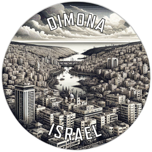 Dimona Israel Souvenir Die Cut Flat Magnet 2-Inch