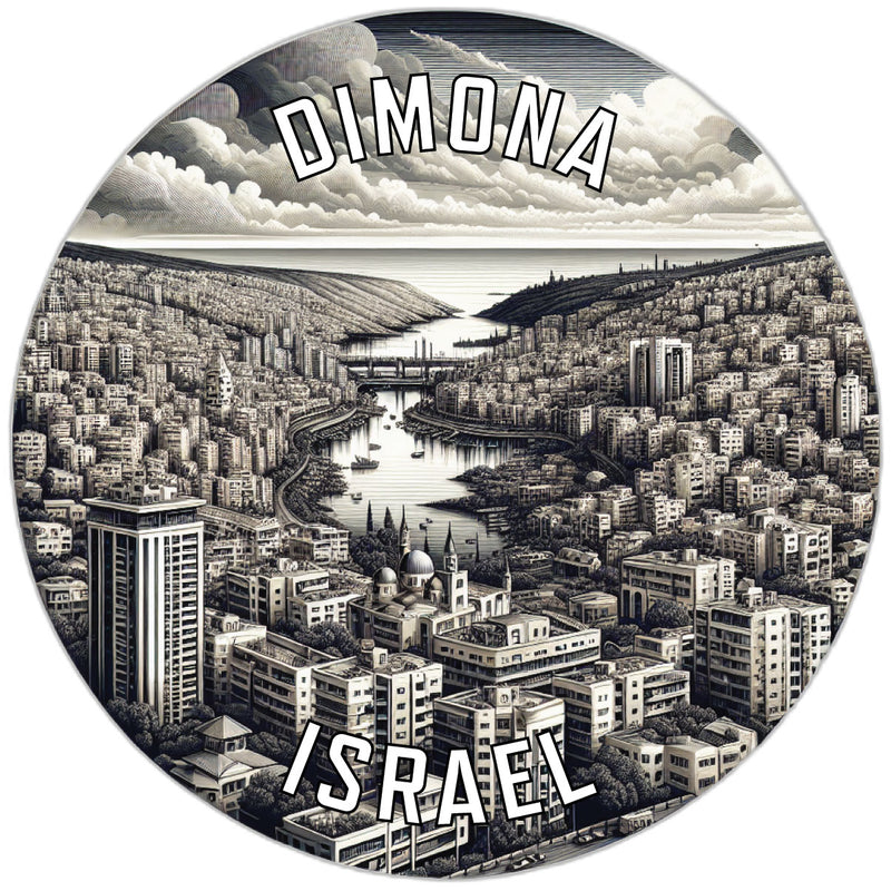 Dimona Israel Souvenir Die Cut Flat Magnet 2-Inch