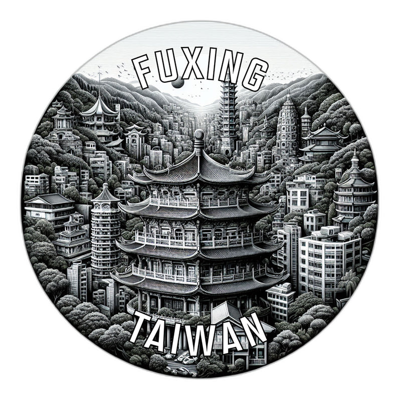 Fuxing Taiwan Souvenir Die Cut Flat Magnet 2-Inch