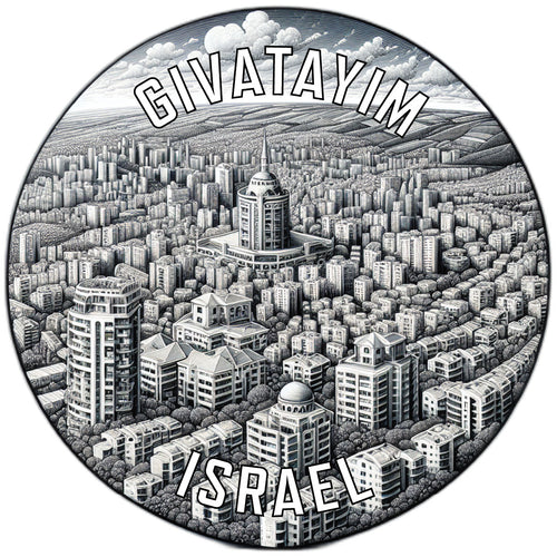 Givatayim Israel Souvenir Vinyl Decal Sticker 2-Inch
