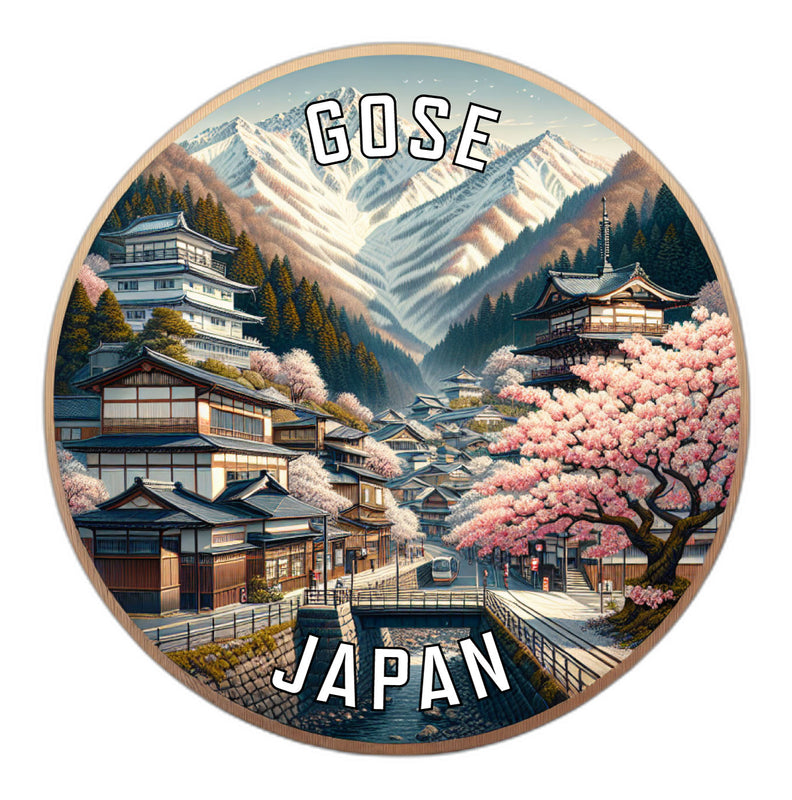 Gose Japan Souvenir Die Cut Flat Magnet 2-Inch