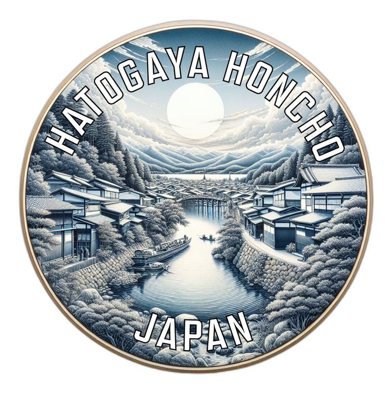 Hatogaya honcho Japan Souvenir Die Cut Flat Magnet 2-Inch