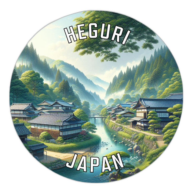 Heguri Japan Souvenir Die Cut Flat Magnet 2-Inch