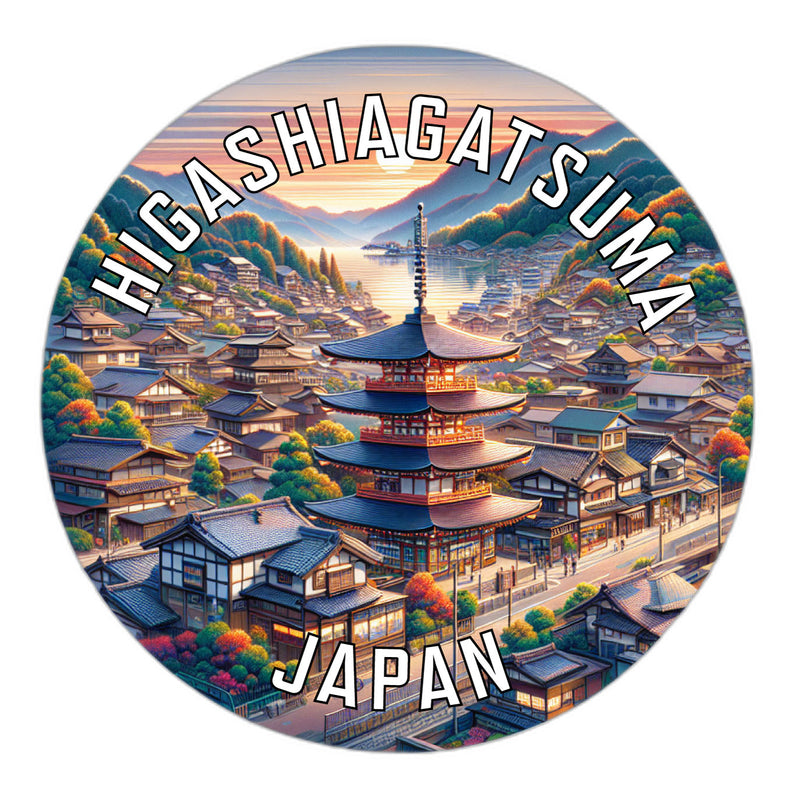 Higashiagatsuma Japan Souvenir Die Cut Flat Magnet 2-Inch