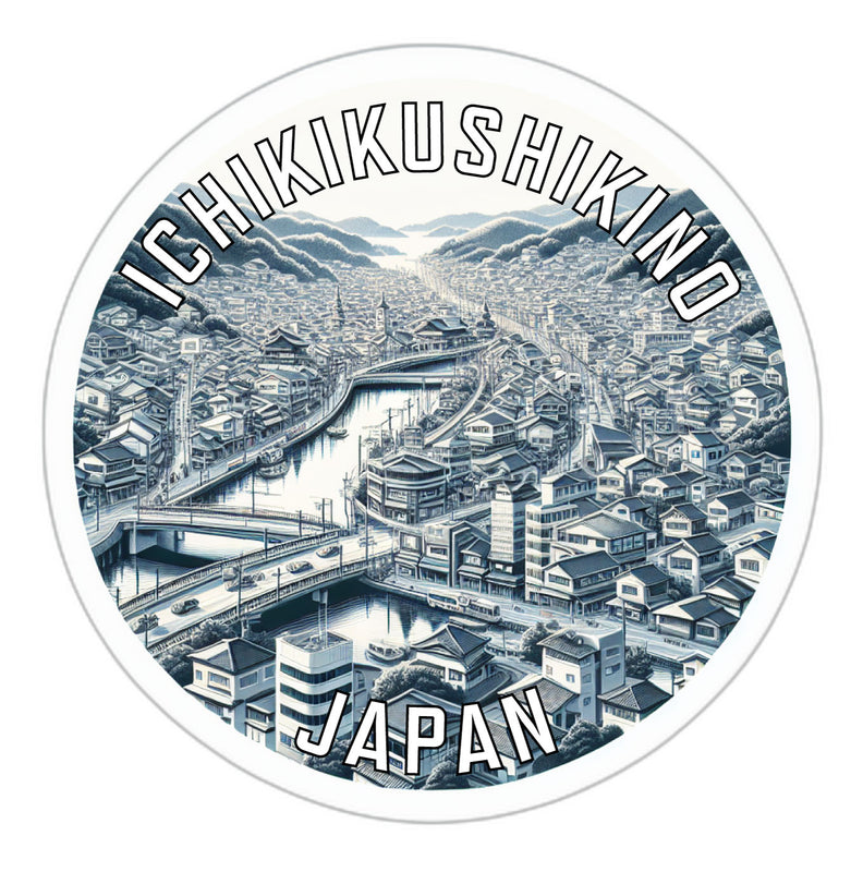 Ichikikushikino Japan Souvenir Die Cut Flat Magnet 2-Inch