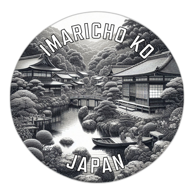 Imaricho ko Japan Souvenir Vinyl Decal Sticker 2-Inch