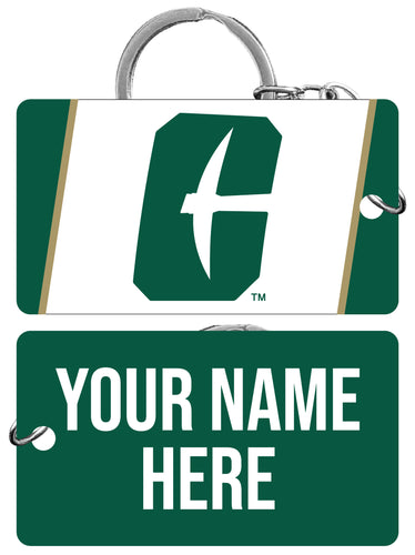 North Carolina Charlotte Forty-Niners Customizable Acrylic Keychain 1.5