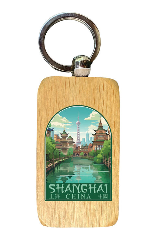 Shanghai China Souvenir 2.5x1-Inch Souvenir Wooden Keychain 