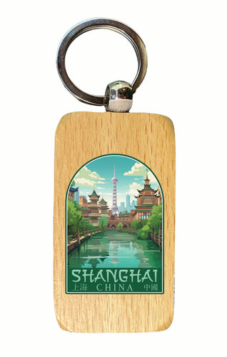 Shanghai China Old Town Design Souvenir 2.5x1-Inch Souvenir Wooden Keychain 2-Pack