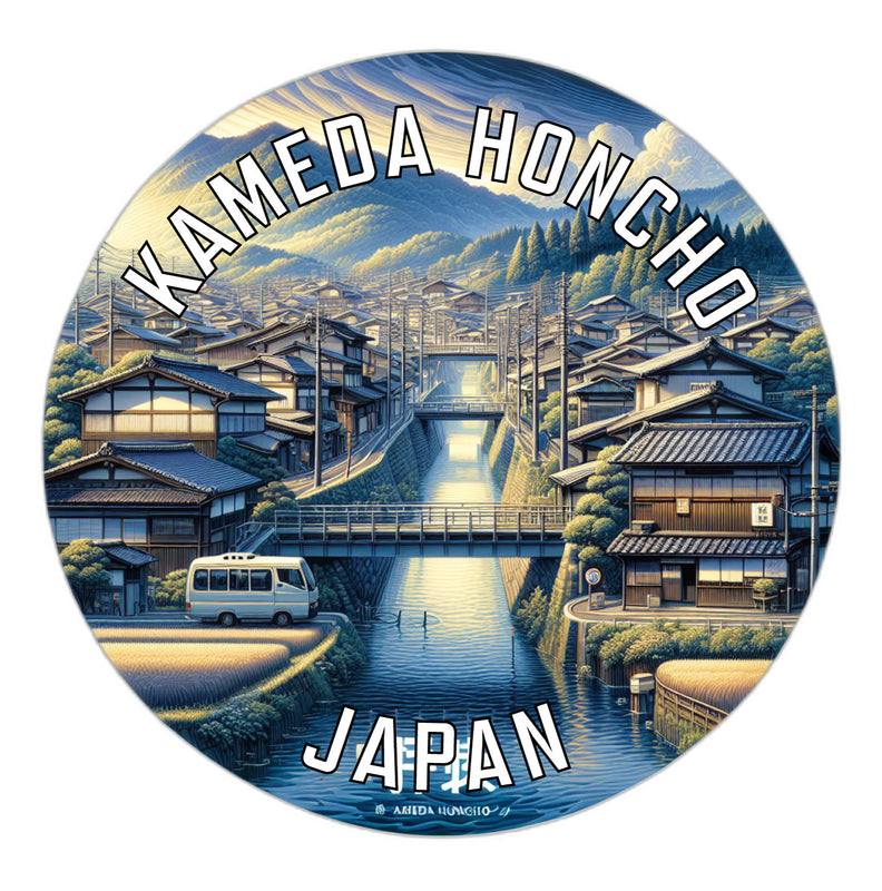 Kameda honcho Japan Souvenir Die Cut Flat Magnet 2-Inch