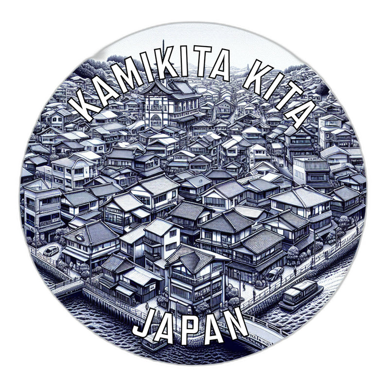 Kamikita kita Japan Souvenir Vinyl Decal Sticker 2-Inch